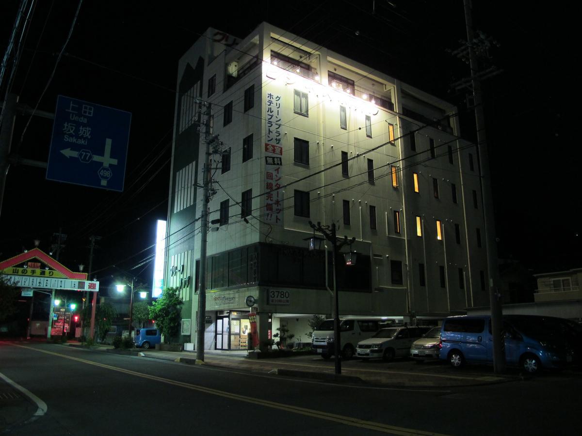Hotel Platon Annex Green Plaza Chikuma Εξωτερικό φωτογραφία